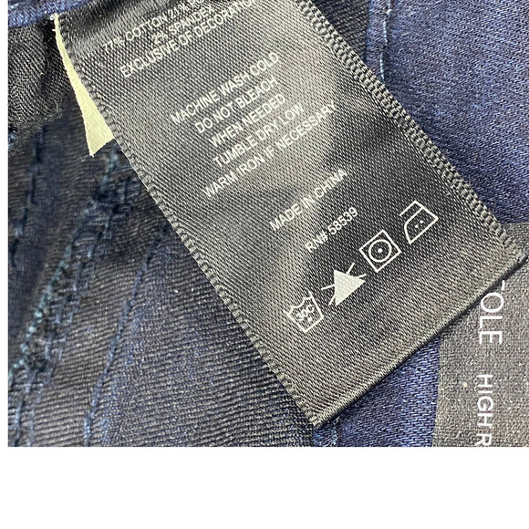 Kut from the Kloth Nicole High Rise Boot Jean 4 - Picture 8 of 9